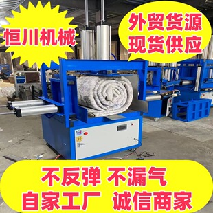 ���l��≺�s���b�Cӛ�������^����C�Ҽ�ë��6���p��ډ��s�C