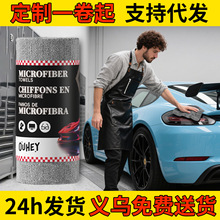 ��˺ϴ܇ë�폊��ˮ�Ӻ��ò�܇ë�������۲���ë��܇ë�����b