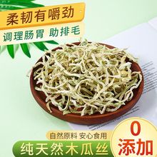 ľ�Ͻz������ʳ������؈��ë��ëľ��Ƭľ�ϸ�ĥ����ʳ�}����Ʒ