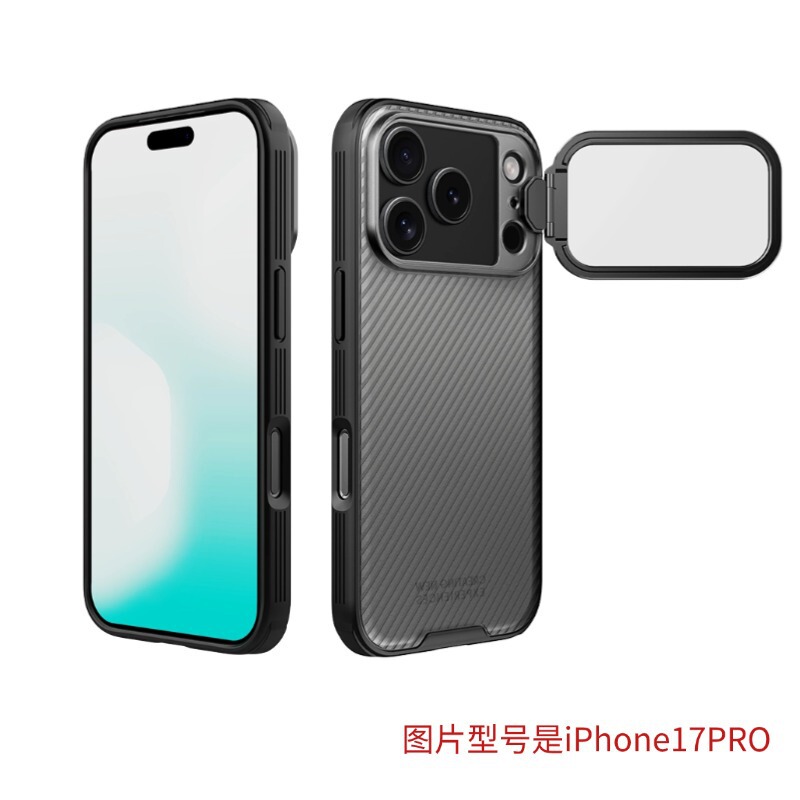 Nillkin适用iPhone 17 Pro max磁吸手机壳透明镜盖支架保护套黑镜|undefined