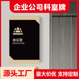 �������p�Ӹߙn�������k�����T�ƹ�˾���T�������ҕ��h��ָʾ��