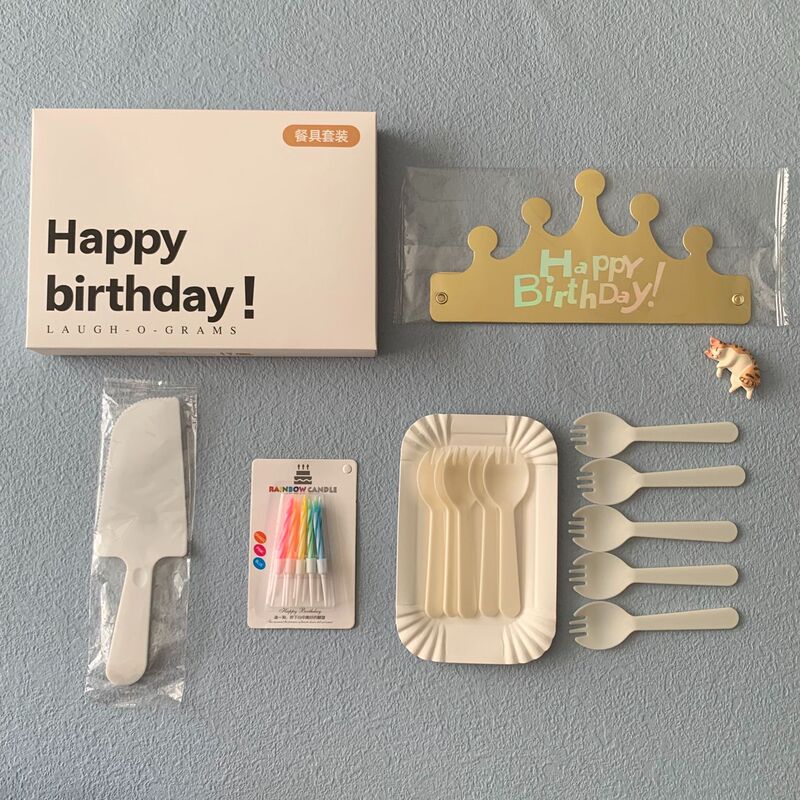誕生日食器包装紙皿使い捨てディナープレートケーキカトラリーセットHPギフトボックス5点セットホットスタンピングロゴ|undefined
