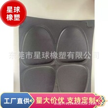 EVAቺƷ evaޏͺR݆T܊Ӗѩ|