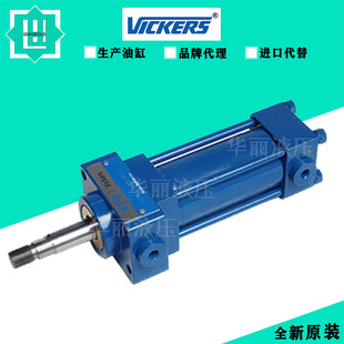 EATON ���DҺ���� ��׼���͸� 062Y0500-12 32/14-50Ln05 ����ʿ