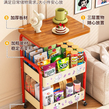 ͰʳС܇ܿ͏dƄɳl߅Ҵ^ռ{