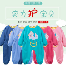 儿童连体罩衣全身防脏透气套棉衣可爱爬爬服吃饭围兜开裆系扣耐磨