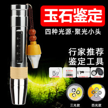 ���錚��ʯ���Ͳ���ⳬ�����I�b�������ԭʯ�����Ϲ�365�Ĺ�Դ