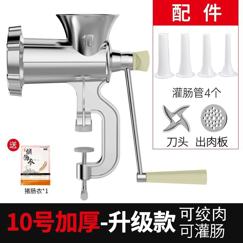 Máquina de llenado de salchichas, máquina de enema doméstica, máquina de enema de carne picada manual, herramienta de embalaje de salchichas, máquina de envasado de salchichas en latas