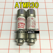 ATMR30 Ferraz�����_�m10X38�մ��۔���/���U�z30A 600V ȫ����Ʒ