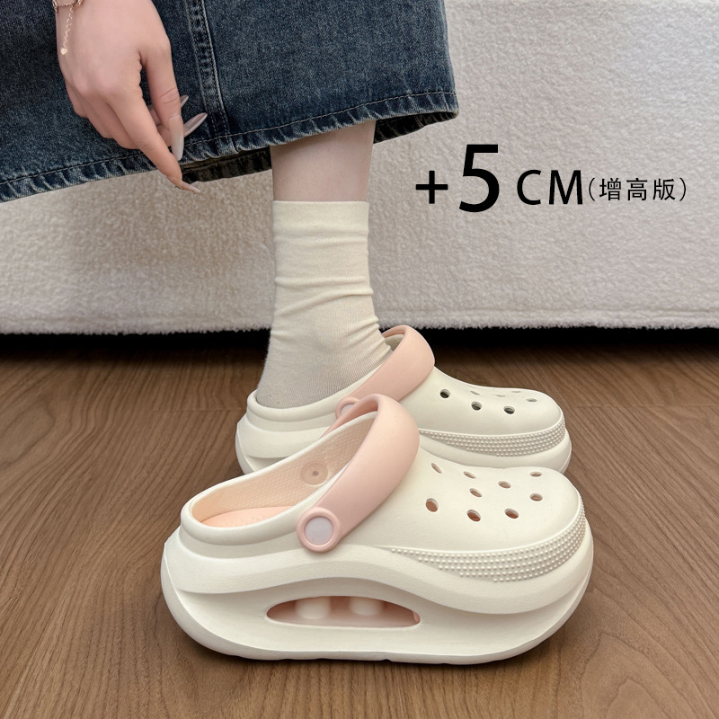 Women's Summer Outdoor Non-Slip Thick-Soled Height-Increasing Dual-Use Clogs with a Soft Feel, Closed-Toe Slippers, Office Sandals Women's Summer Outdoor Non-Slip Thick-Soled Height-Increasing Dual-Use Clogs with a Soft Feel, Closed-Toe Slippers, Office Sandals