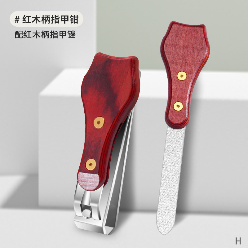 Mango de madera, conjunto de tijeras de uñas, alicates grandes duros, cuchillo de uñas, alicates de uñas, abertura de uñas gruesas.