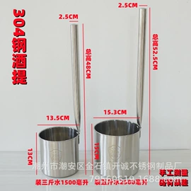 保温杯;其他杯子;随手杯