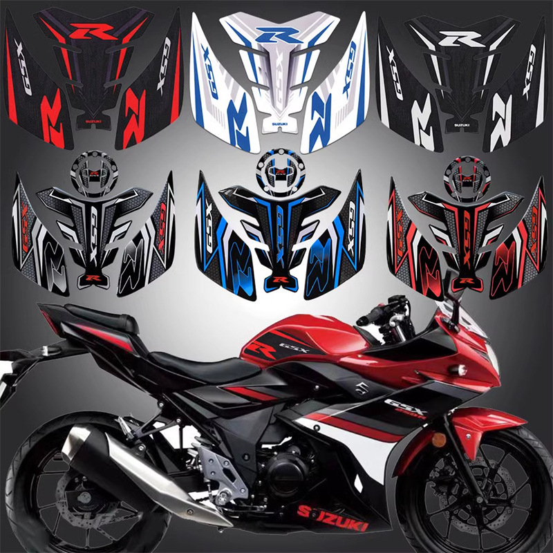 Suitable for Suzuki GSX250R modified fuel tank stickers fish bone stickers motorcycle protective stickers non-slip car body decals