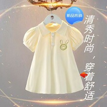 Ůͯ�B��ȹ�¿�W�tA��ȹ��Сͯ��ɫ���ȹ�ӱ���poloȹͯ�b���l