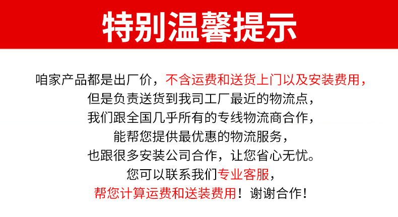 企业微信截图_16711783202705