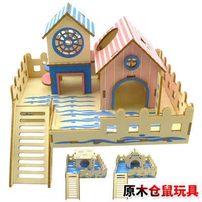 仓鼠平台房屋基础笼楼梯玩具金丝熊跳板爬梯小宠物窝家具围栏过道|ru