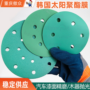 ���N������Ĥ�Gɰ 5��6��8����܇܇���ĥ�ɝ����ֲ�qˮĥɰ��Ƭ