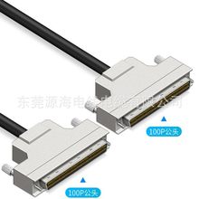 SCSI��HPDB100�������B�Ӿ�����hpdb100Pᘌ�ᘔ����� 100p���^