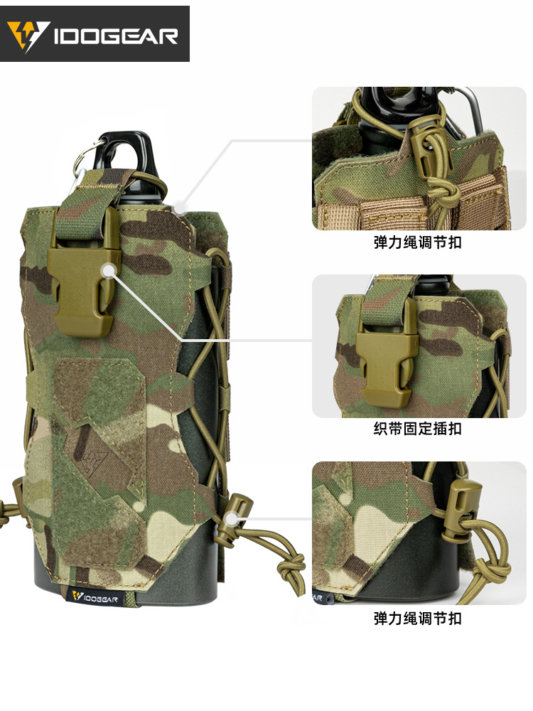 Idogear pequeño acero escorpión al aire libre hervidor bolsa chaleco molle con bolsa deportes hervidor cubierta multifuncional bolsa de artículos diversos