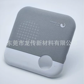 包装产品定制;音像制品加工;网眼布