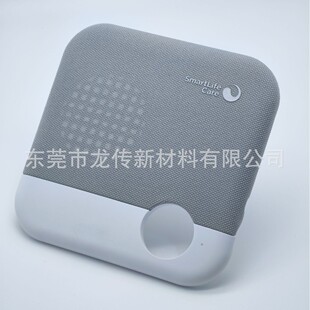 ��ӮaƷ��������푰�������Ƥ���ɲ�����Ӷ��ƣ���Ӽӹ���