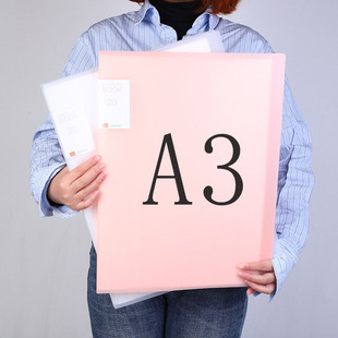 A3�Y�σ��b���ļ��A��Ʒ�����Դ��ղ؊A�ռ{�ռ���������Դ�����
