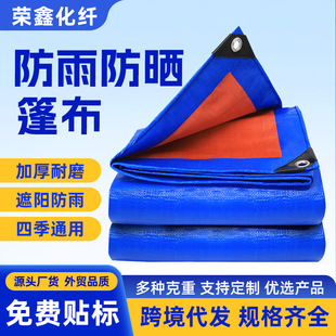 ���Q�羳PE�{���񲼷��������겼�����ĥ؛܇ɻ�������ˮ��