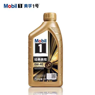 Gasoline Engine Oil | Oil Car Engine Oil Fully