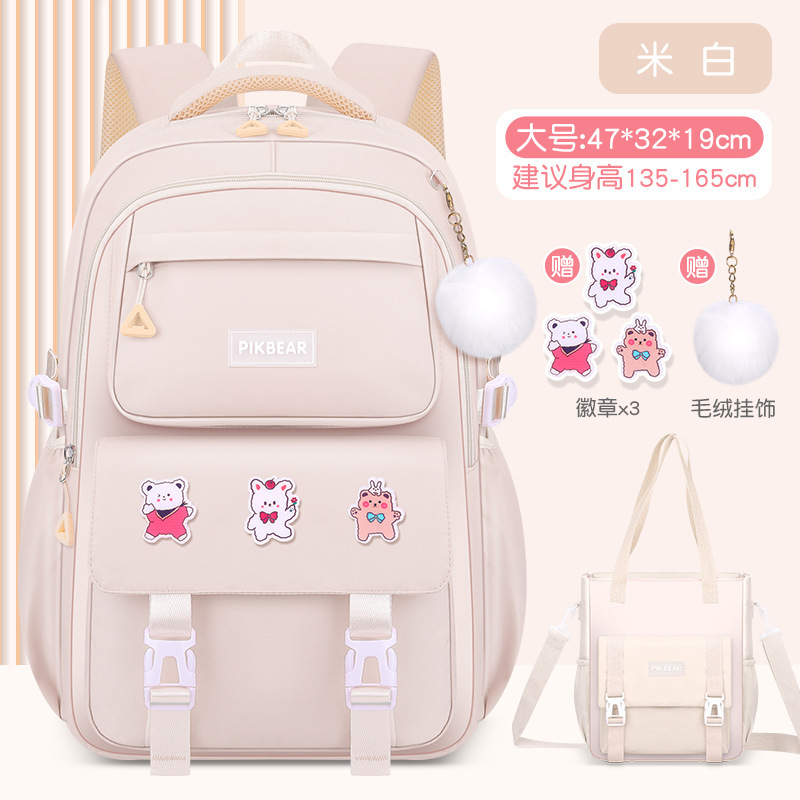 Mochila de reducción de carga de grado 3-6 Shao Dong school bag protección de la columna para niños estilo coreano simple escuela primaria mochila escolar