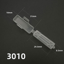 标牌3010标志框 网线标签4010小线标盒 4020电缆标识8