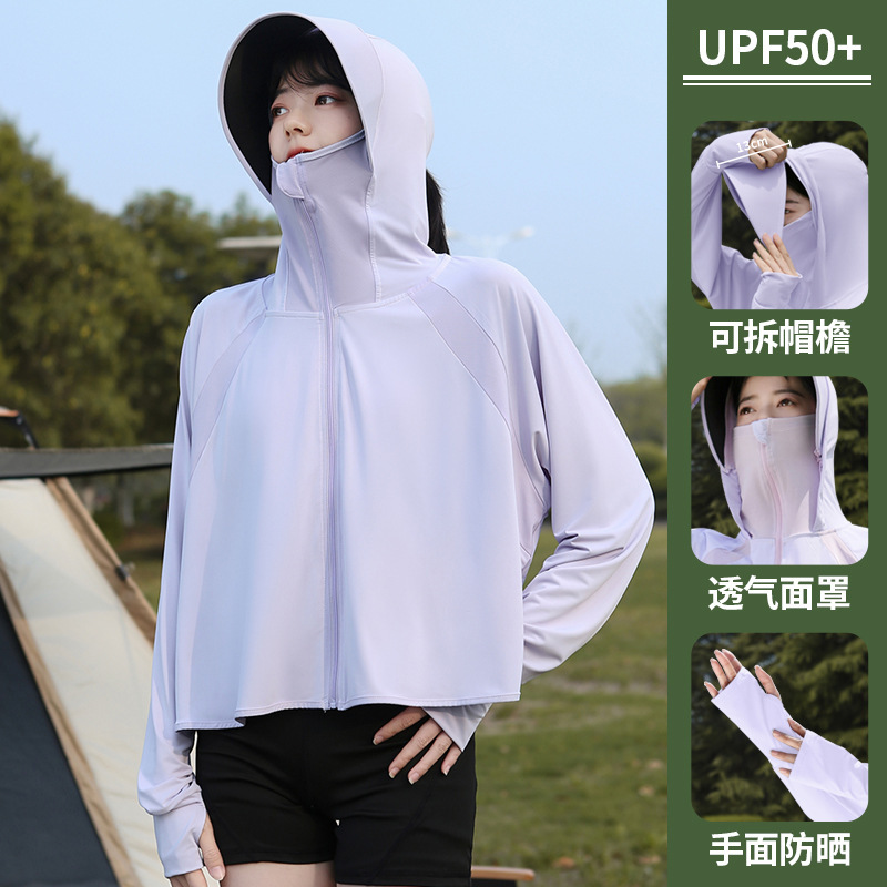 女性のための日焼け止め服夏 2025 新しいアイスシルク UPF50 + サイクリング日焼け止め服抗 UV 薄いブラウス|undefined
