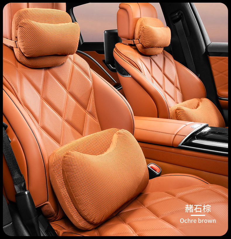 Cross-Border New Popular Car Headrest Perforated Suede Leather Neck Pillow Memory Foam Bio-Cotton Core Mother-In-Law Headrest Waist Support