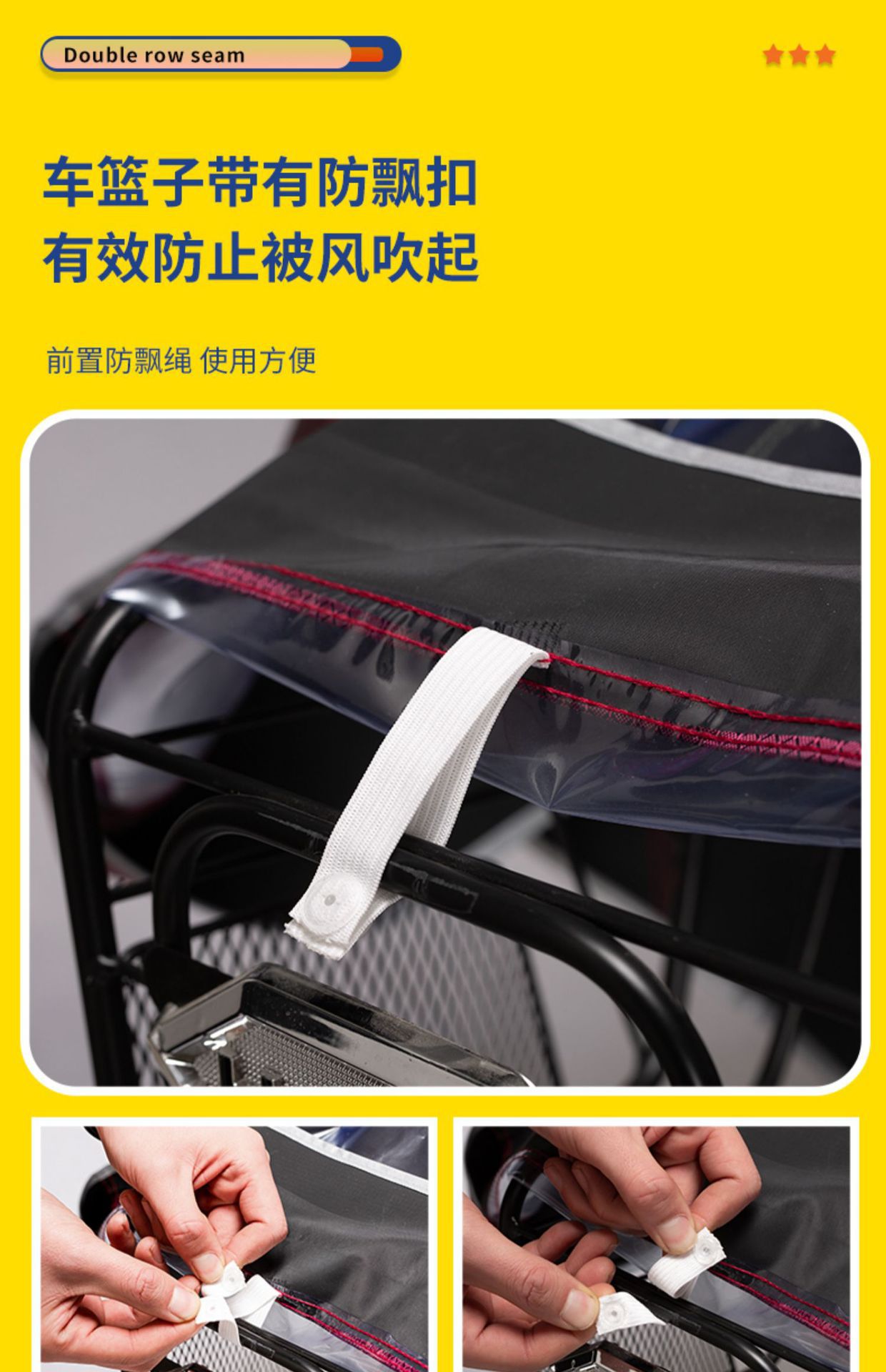 [Front Rain Cover] Electric Vehicle Motorcycle Handlebar Dashboard Cover, Tricycle Front Display Screen Waterproof Cover