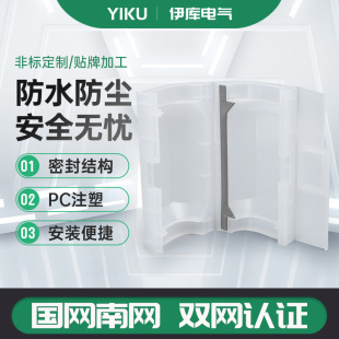 ���zʽ��|��֧��ˮ�Ӿ��з�ˮ���m����Ӿ�������|�Ӿ������l