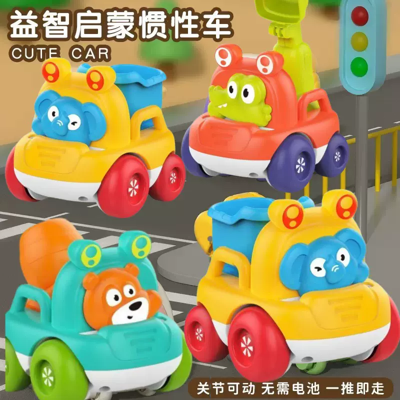 跨境儿童惯性玩具车萌宠动物按压滑行车耐摔回力汽车益智玩具批发