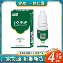 Sl˃Һݱȸ־ȥOƽu۸c