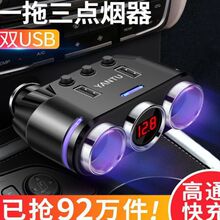 �o��܇�d�����܇�d�֙C�o���������܇�c����һ����܇�d12V24Vͨ