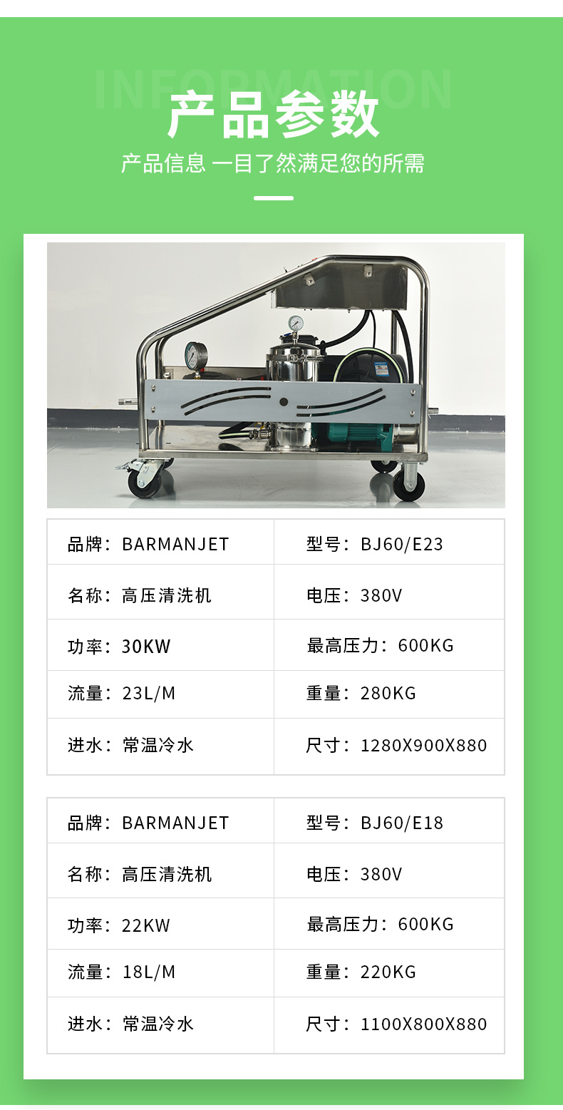 微信图片_20230508103243