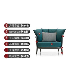 Nordic cabin leisure minimalist sofa coffee table set terrace courtyard villa wicker sofa creative outdoor sofa