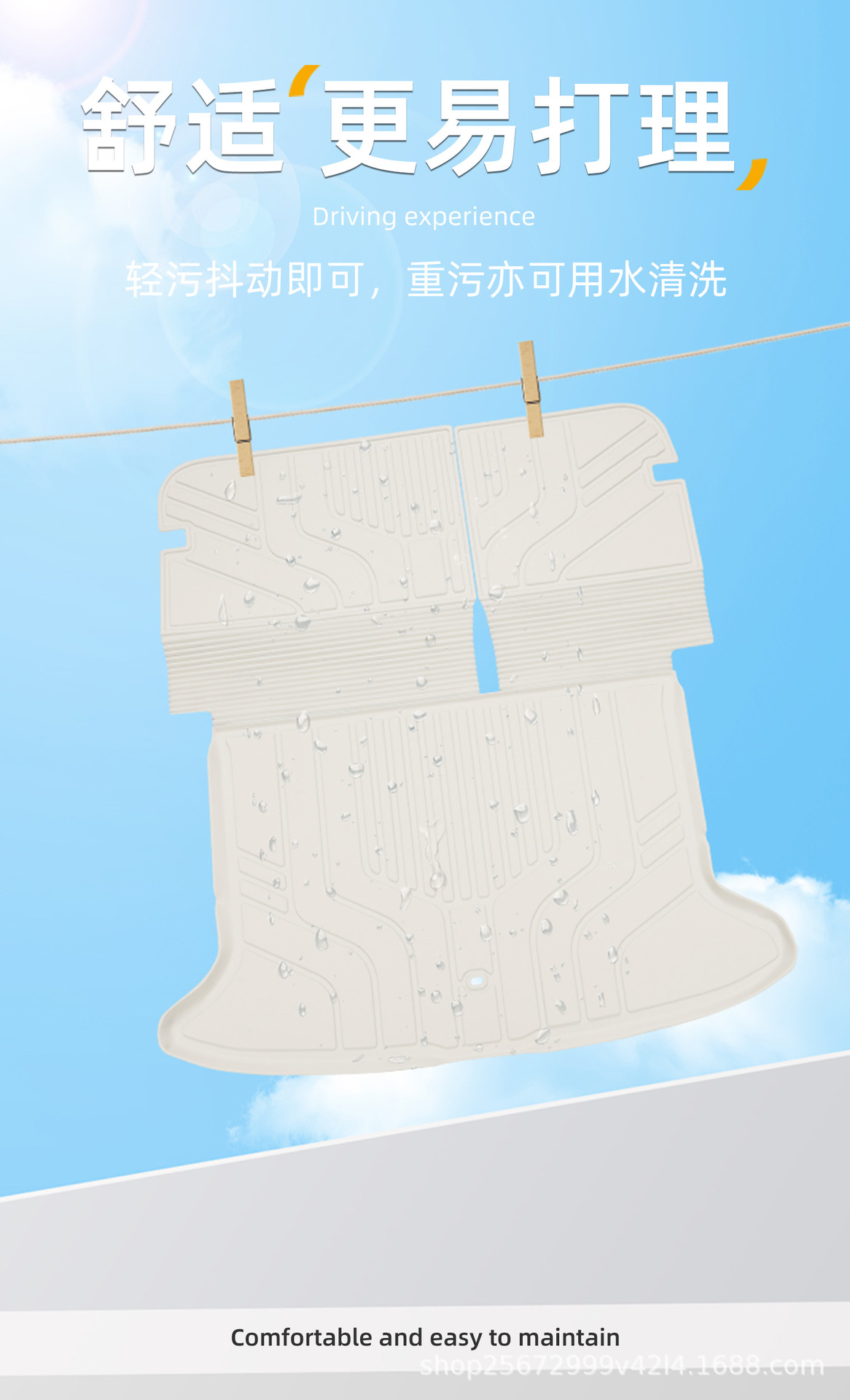 Suitable for the ORA 5 trunk mat, 26 models of special car-specific EV decoration, Great Wall TPE car trunk mat