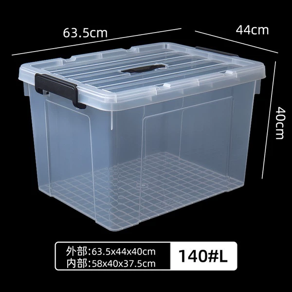 Super large (63.5 width 44 height 40cm)