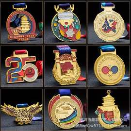 金属奖牌定制比赛运动会马拉松奖牌制作田径赛事纪念烤漆奖章定做