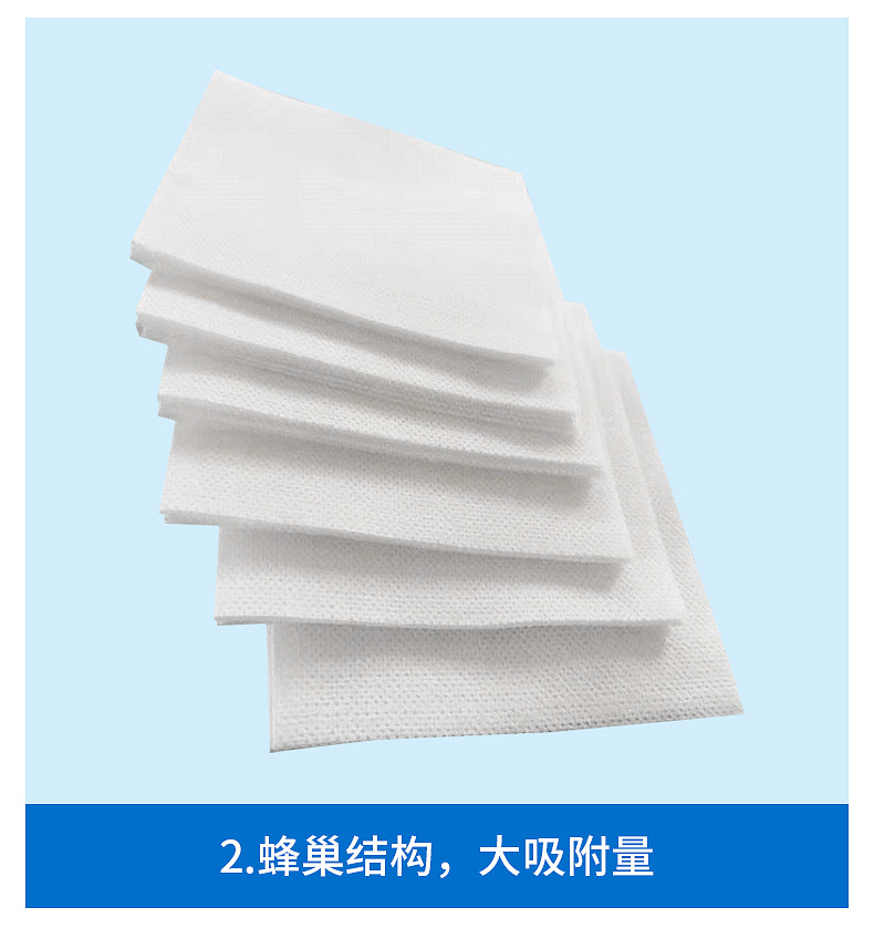 洗衣吸色片-详情_09