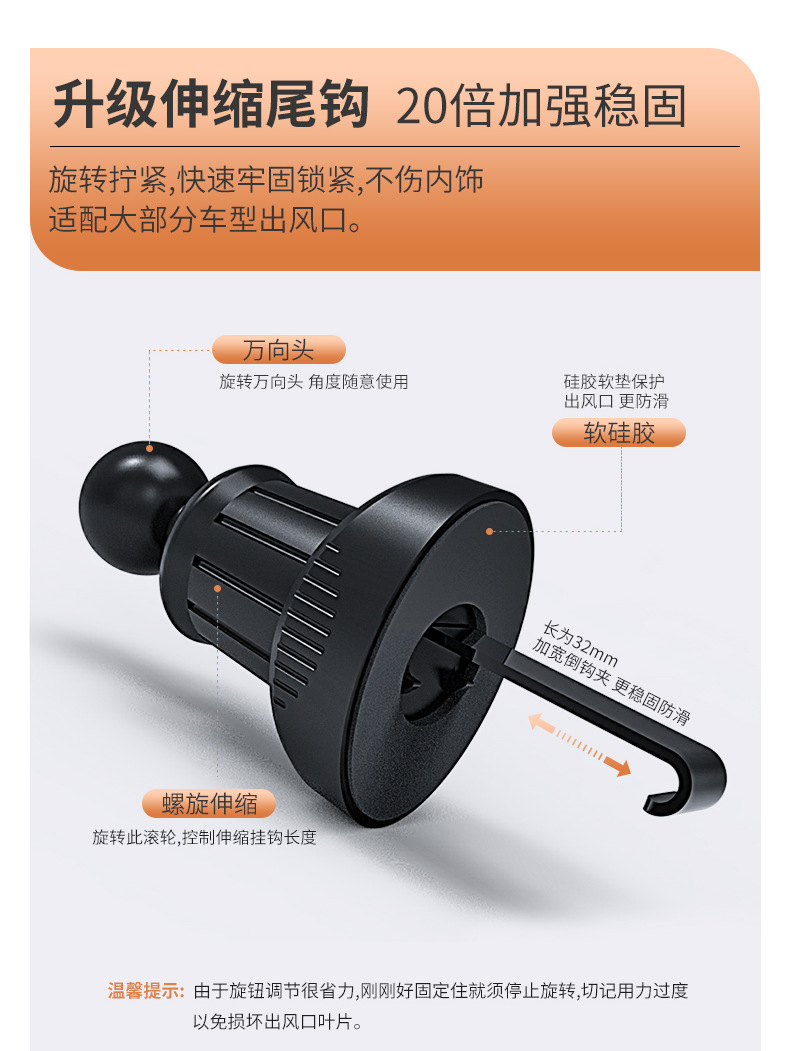 Car Water Cup Holder Air Conditioning Air Outlet Hook Beverage Rack Multifunctional Tea Cup Holder Ashtray Fixing Bracket