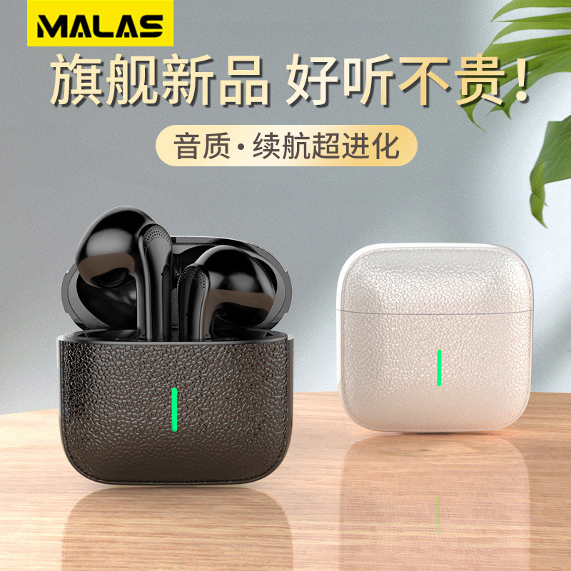 マイラーソンby1真 � � ワイヤレスbluetoothイヤホンワイヤレス私twsインイヤーゲームスポーツタッチ防水イヤホン|undefined