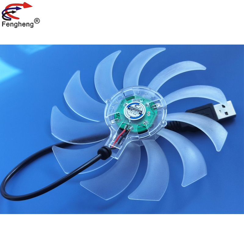 支架散热风扇12520 含油轴承 5V 0.25A  1.25W带蓝色 大风量透明