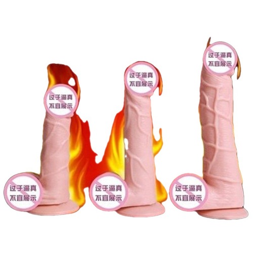 Swinging vibration simulated dildo female masturbator vibrator vibrating adult sex toy manufacturer cross-border dropshipping