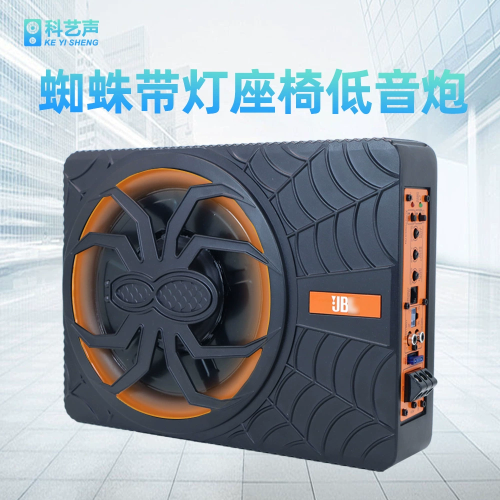 Оптовая продажа от производителя, модифицированная модель автомобильной аудиосистемы «паук» со световыми эффектами, 10inch мощный активный автомобильный ультратонкий сабвуфер