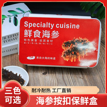 ���F�YƷ�к������b�պ����¿�����b��һ�����aƷ�Y�п�ӡlogo