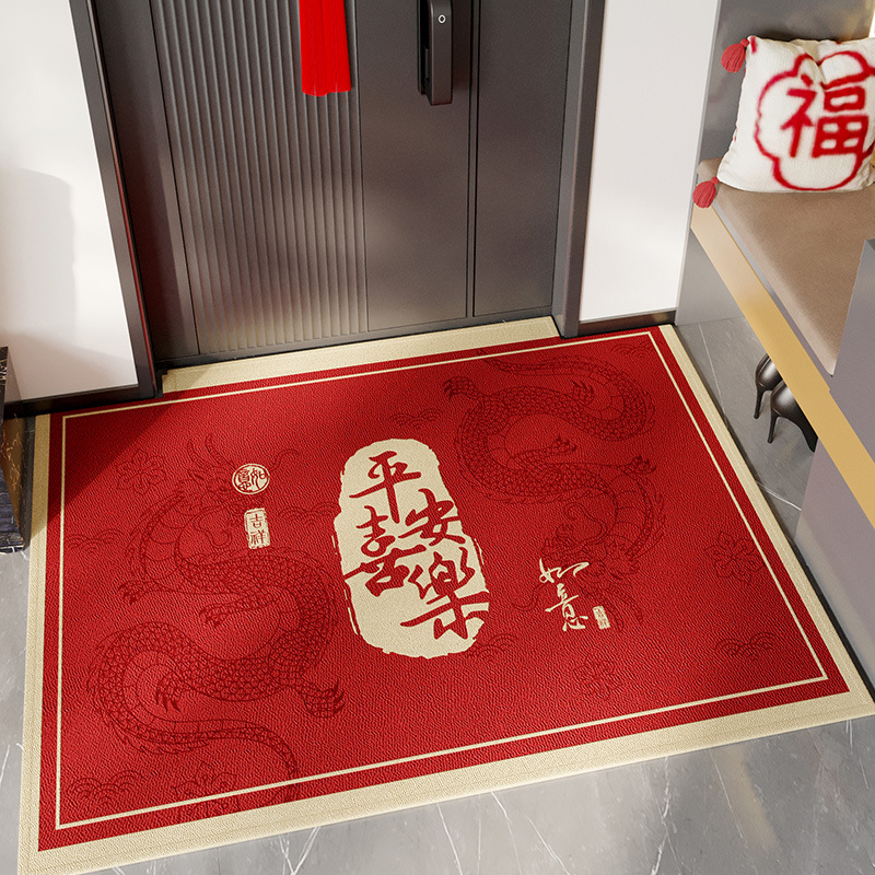 入户门地垫进门地毯2025新款红色门垫乔迁玄关门口脚垫新居耐脏
